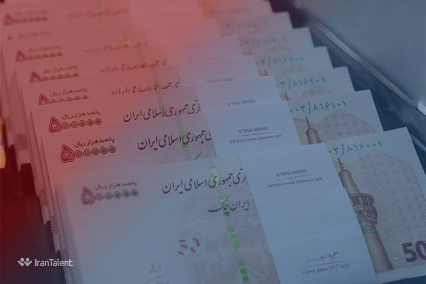 حداقل حقوق و مزایا سال ۱۴۰۱ چقدر خواهد بود؟