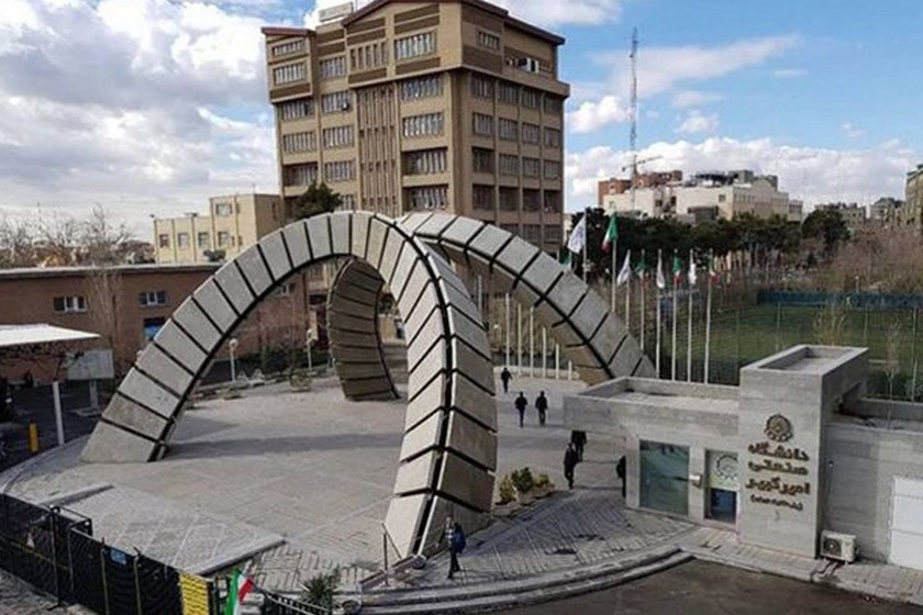 بهترین دانشگاه های ایران برای مهندسی عمران