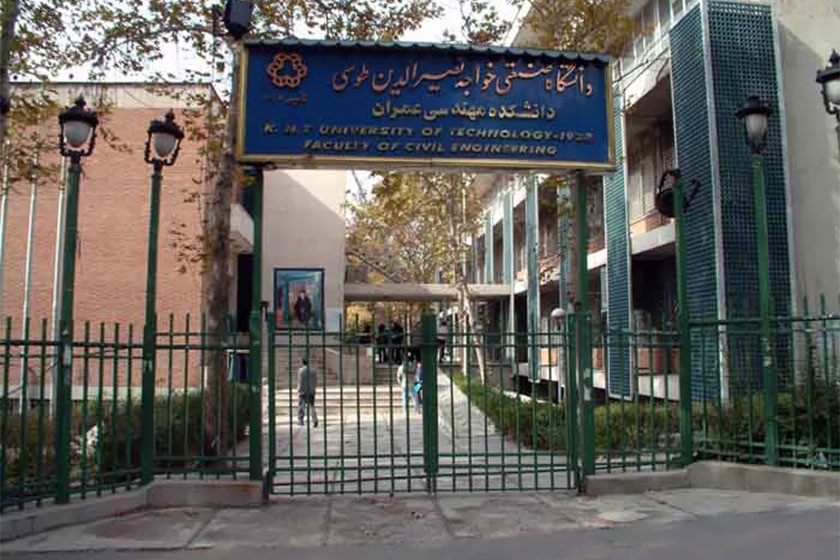 بهترین دانشگاه های ایران برای علوم کامپیوتر