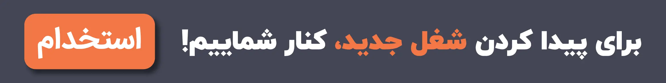 کمپین کارما