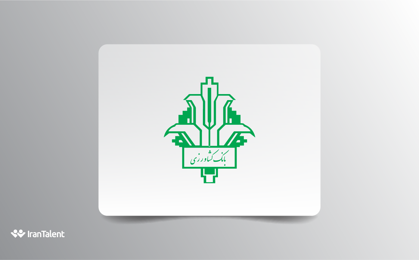 لوگوی بانک کشاورزی استخدام در بانک