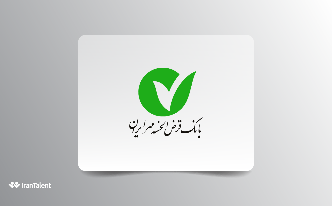 لوگوی بانک مهر ایران استخدام در بانک