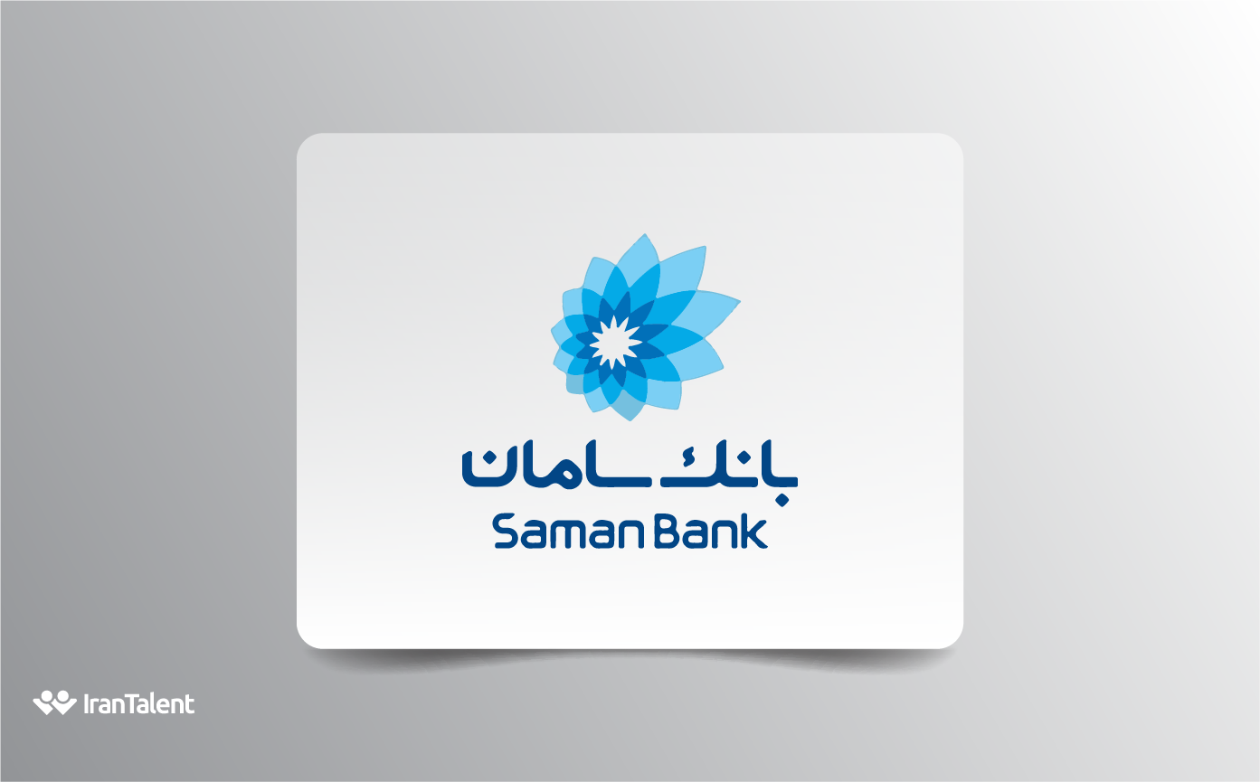 لوگوی بانک سامان استخدام در بانک
