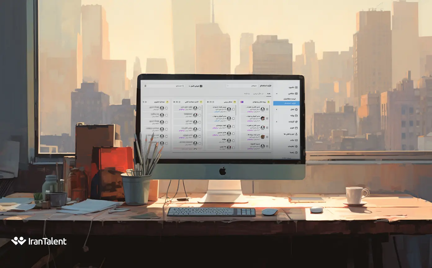 پنل ats هایرکمپ