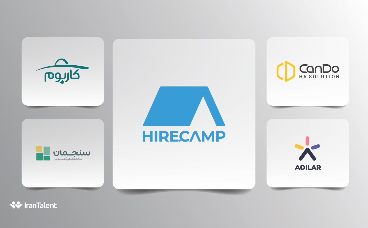 مقایسه بهترین ATS های ایرانی | ۵ نرم افزار استخدام کاربردی