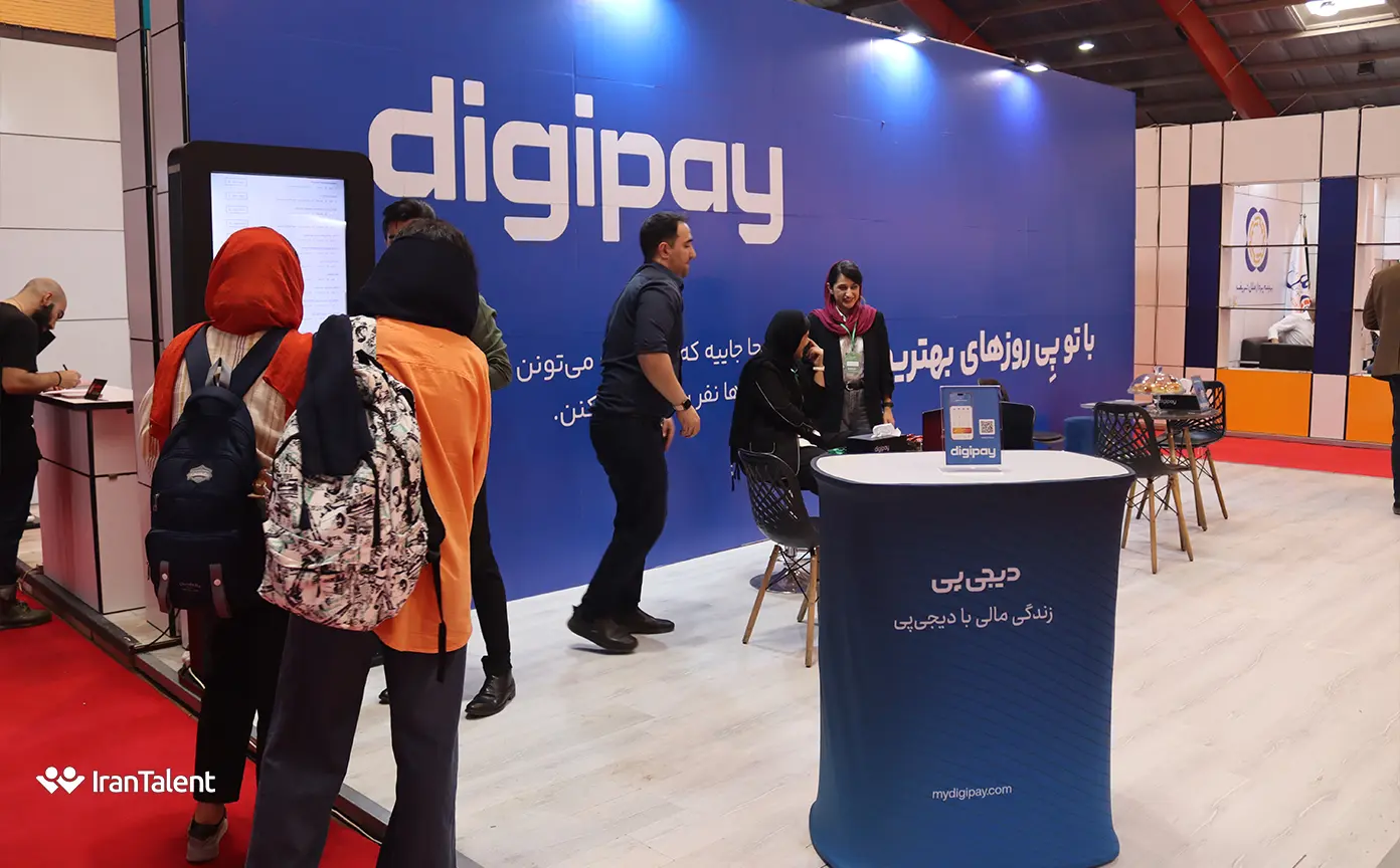 نمایشگاه کار شریف 1404