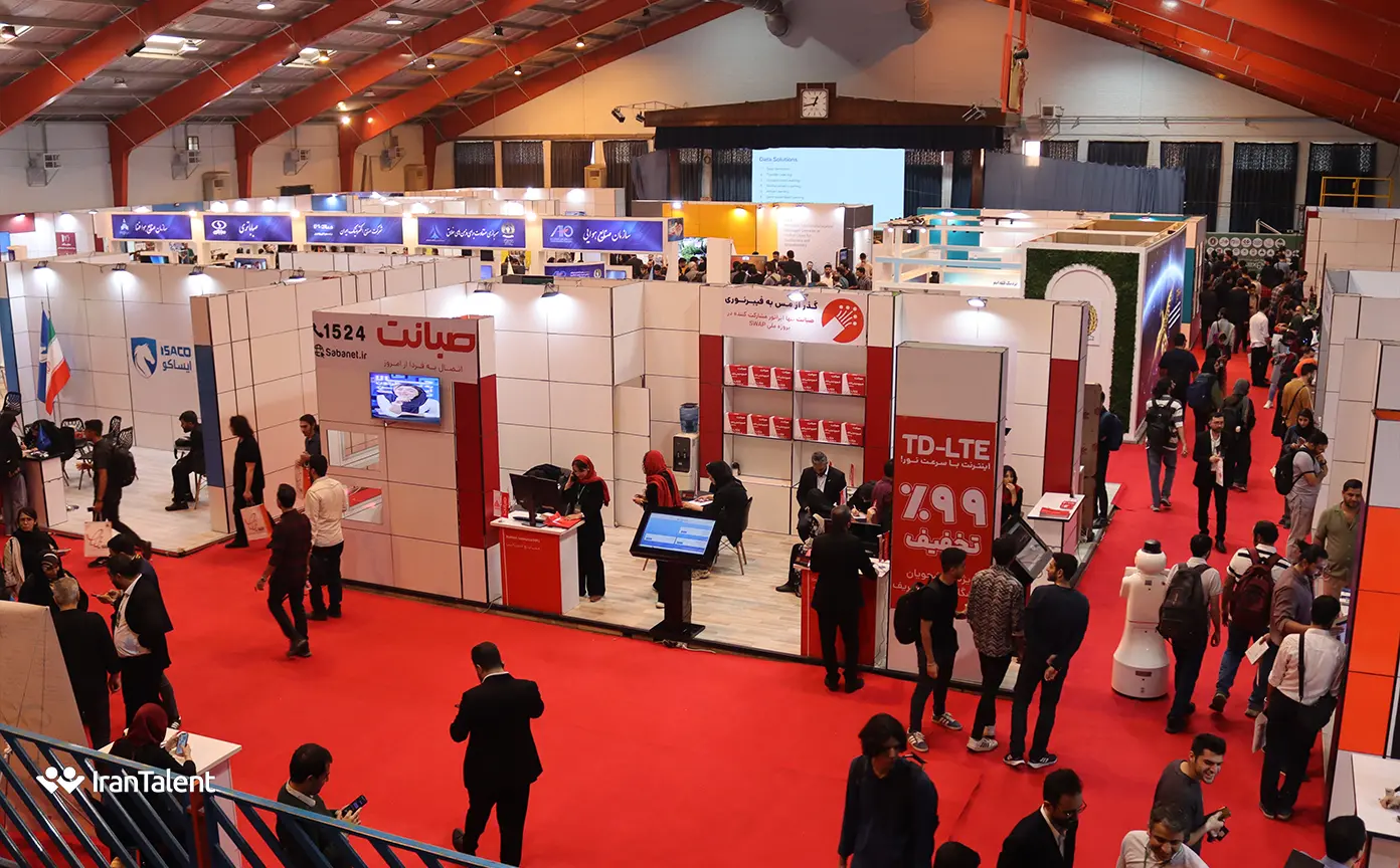 نمایشگاه کار شریف 1404