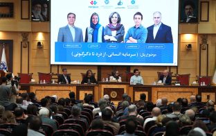 در ایونت هم آگاه چه کسانی منتخب بوده اند