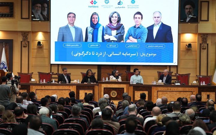 در ایونت هم آگاه چه کسانی منتخب بوده اند