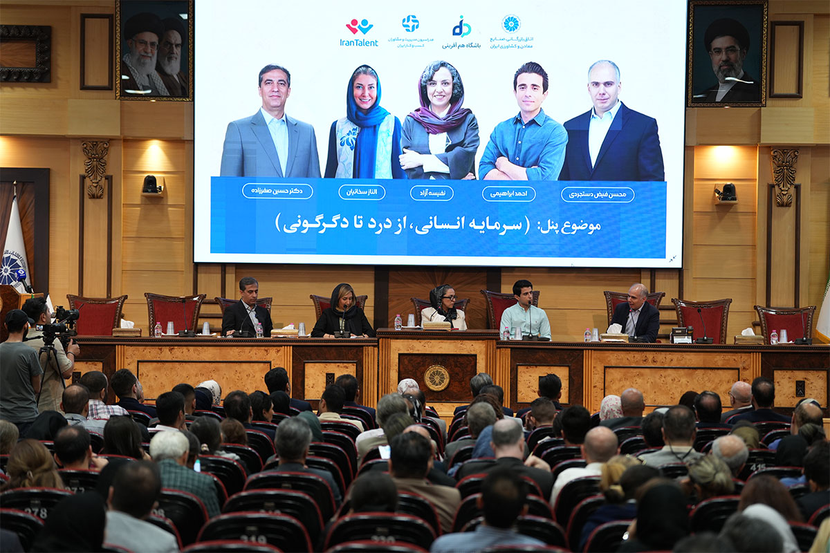 در ایونت هم آگاه چه کسانی منتخب بوده اند